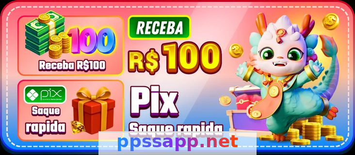 Imagem da página inicial 3
